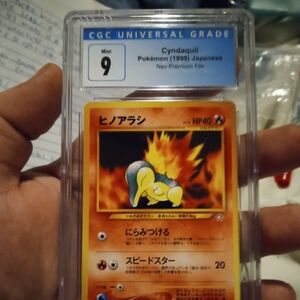 Vintage 1999 Japanese CYNDAQUIL CGC SLAB